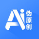 AI写作管家