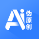 AI写作管家